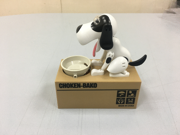 Doggy Piggybank