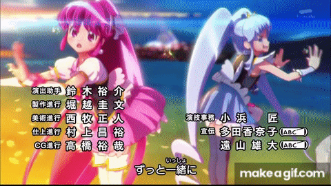 Hd Happiness Charge Precure 1st Ending Precure Memory On Make A Gif