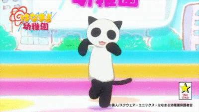 12 Cute Panda Animated GIFs Collection