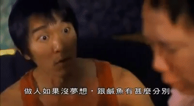 https://i.makeagif.com/media/1-26-2016/Hw66zk.gif