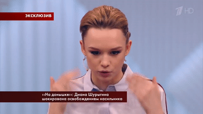Пусть говорят - Диана Шурыгина шокирована освобождением Сергея Семенова