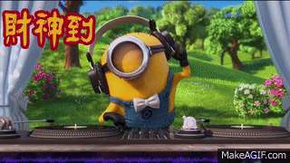 迷你兵團minion 唱新年歌祝大家羊年快樂財神到15 On Make A Gif