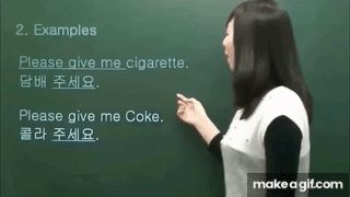Please give me coke but every "coke" vine boom sound effects plays on Make  a GIF