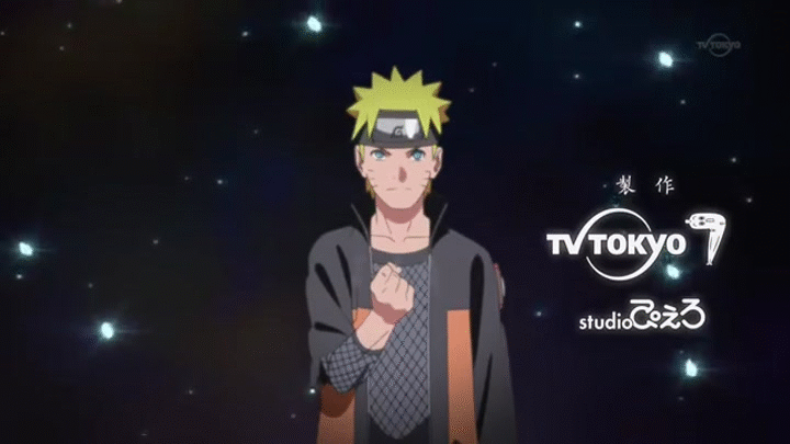 Otaku, naruto and shippuden gif anime #1821563 on