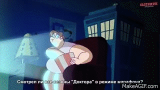 ЗАДРОТСКАЯ ЯРОСТЬ On Make A GIF