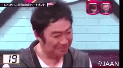 Don't laugh game. Japanese game. Funny game on Make a GIF