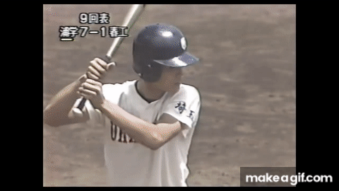 第76回(1994)全国高校野球埼玉大会　浦和学院 vs 春日部工業
