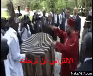 https://i.makeagif.com/media/10-26-2016/OuijQ7.gif