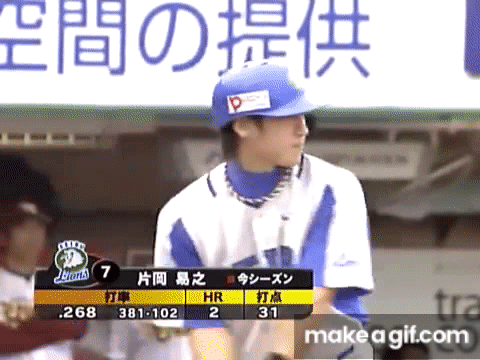 林恩宇070923 一表