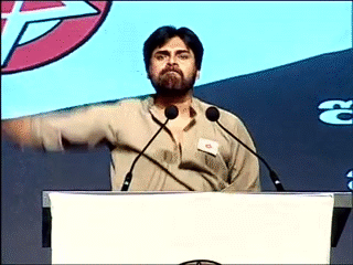 Pawan Kalyan terrific speech at Jana Sena party launch - idlebrain.com on  Make a GIF