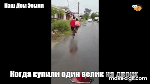ПРИКОЛЫ Для ВЗРОСЛЫХ / ЛУЧШИЕ СМЕШНЫЕ ПРИКОЛЫ / ПОДБОРКА Сентябрь.