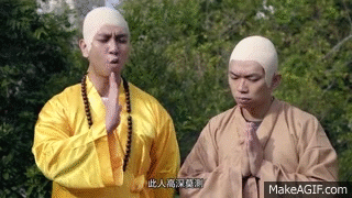 和尚 與 賣鞋佬 on Make a GIF