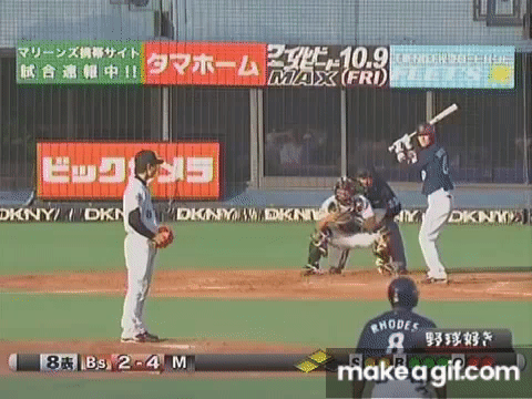 20090926 荻野トンボ