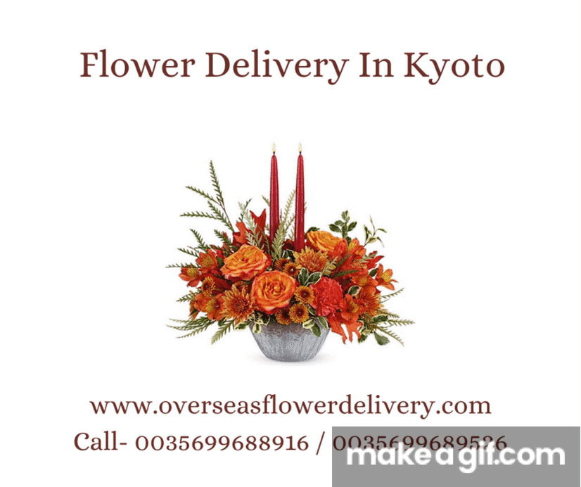 Flower delivery in Kyoto on Make a GIF
