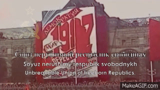 Blend S Op But It S Stands For Soviet Union On Make A Gif