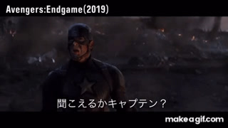 『アベンジャーズ／エンドゲーム』“アッセンブル”シーン