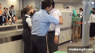 身体検査 on Make a GIF