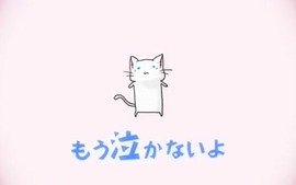 Super Nuko World Soraru Mafumafu すーぱーぬこわーるど 歌ってみた そらる まふまふ On Make A Gif