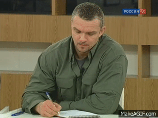 Полиглот. Выучим Английский За 16 Часов! Урок №3 On Make A GIF
