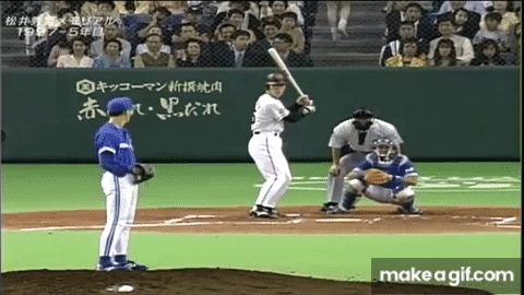 松井秀喜vs川村丈夫① (1997年)
