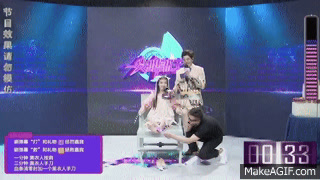 Chinese Game Show Woman Feet Tickled On Make A Gif