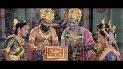 Image result for sr ntr  gif