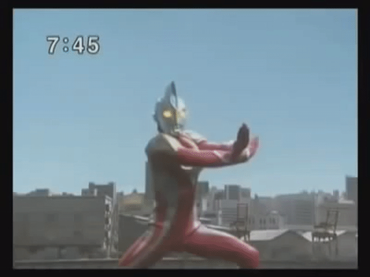 Ultraman Lupa Skill On Make A Gif