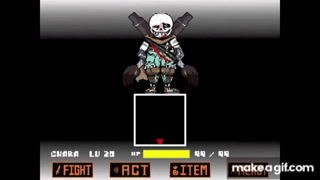 Undertale Ink Sans Full Fight (Version 0.30) on Make a GIF