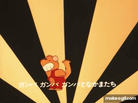 Gamba No Bouken on Make a GIF