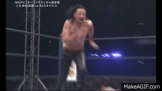 BOMA YE TRIBUTE (SHINSUKE NAKAMURA) on Make a GIF