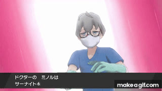 ジムリーダー 含む全トレーナー モンスターボール投げ方集 ポケモン剣盾 ソード シールド On Make A Gif