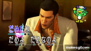 Yakuza 0- Karaoke: Bakamitai (Kiryu) on Make a GIF