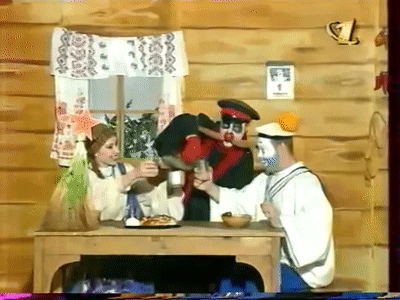Каламбур Гифки