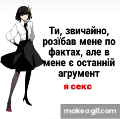 Екатерина Соломатина жалаңаш