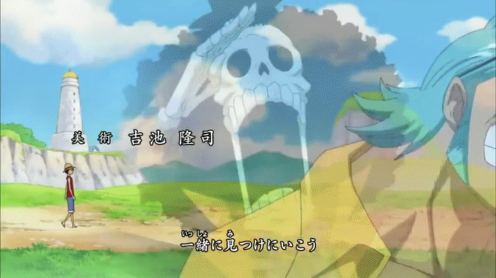 One Piece Op14 Fight Together On Make A Gif