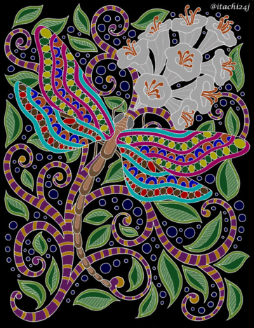 mar
