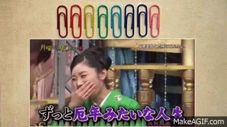 から 夜ふかし 名古屋 月曜