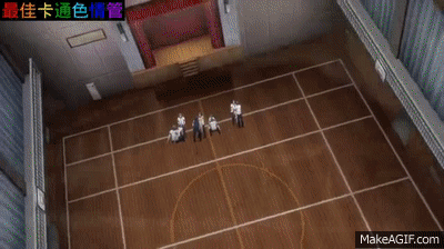Forced Fuck Gif 2 Forced Fuck Gif 2