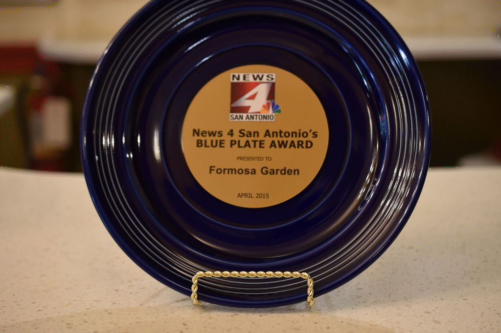 Formosa Blue Plate Award on Make a GIF