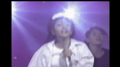 Cute GIF
