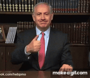 Benyamin Netanyahu on Make a GIF