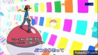 Hd Pokemon Xy 3rd Opening ゲッタバンバン Third New Version 1080p On Make A Gif