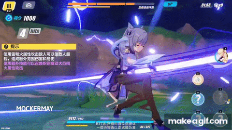 keqing honkai impact
