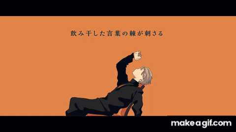 いのちの食べ方 Eve Mv On Make A Gif