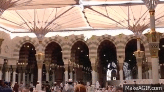 Madinah Masjid Nabawi Interior On Make A Gif