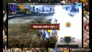 Mhx Mhgen Kirin 6 Aerial Cb 4 56 On Make A Gif