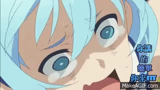 ネタ　アニメ　アクア崩壊