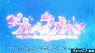 Go プリンセスプリキュアop Miracle Go プリンセスプリキュア On Make A Gif