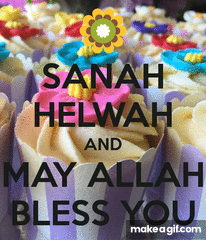 Sanah Helwah Greeting Card Dua Gifts Contemporary Islamic Gifts Stationery