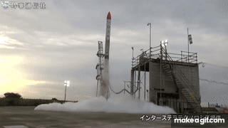 Interstellar Technologies Momo-2 Rocket Launch Failure on Make a GIF